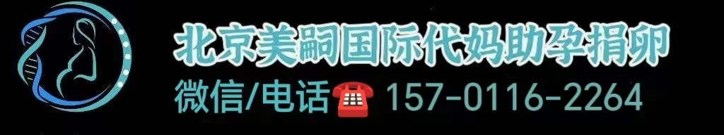 36岁可以做试管婴儿吗